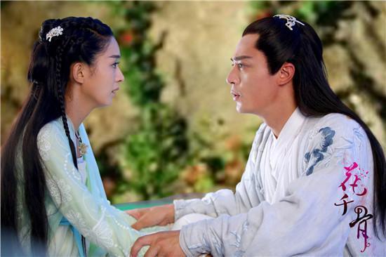 花千骨魂飞魄散转世成痴傻 白子画百年守候不