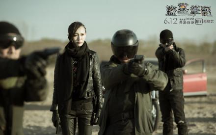 盗墓笔记第二季大换血剧本成型 杨洋铜门揭秘云顶天宫被换--安徽频道--人民网