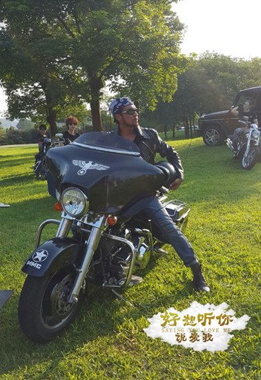 马景涛朋克上阵 《好想听你说爱我》封大叔