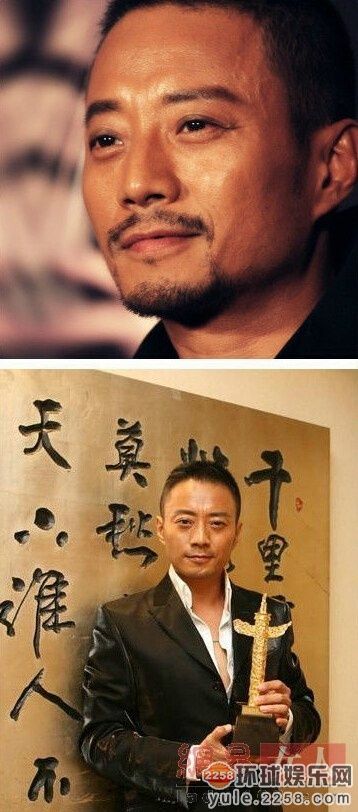 张涵予