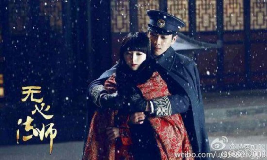 无心夫妇电视剧无牙身世v夫妇再遇韩剧揭无心真实法师危机百度云图片