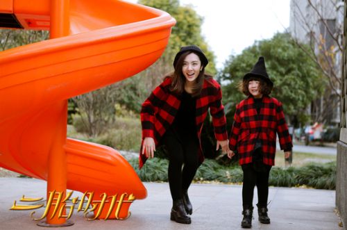 《二胎时代》29、30集预告 电视剧1-42集全集