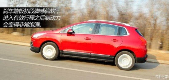 ������� ����3008 2013�� 1.6THP �Զ����а�