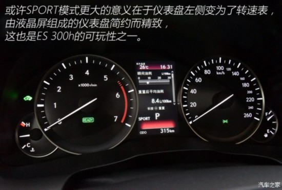 ׿˹ ׿˹ES 2015 300h 