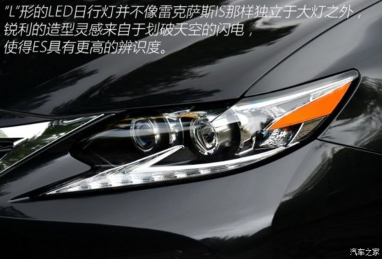 ׿˹ ׿˹ES 2015 300h 