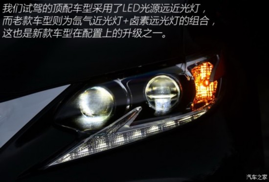 ׿˹ ׿˹ES 2015 300h 