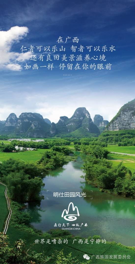 老木棉:一颗旅行的心,永远年轻