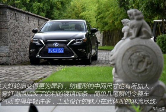 ׿˹ ׿˹ES 2015 300h 