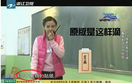 包贝尔退出跑男鹿晗代替  奔跑吧兄弟第三季 嘉