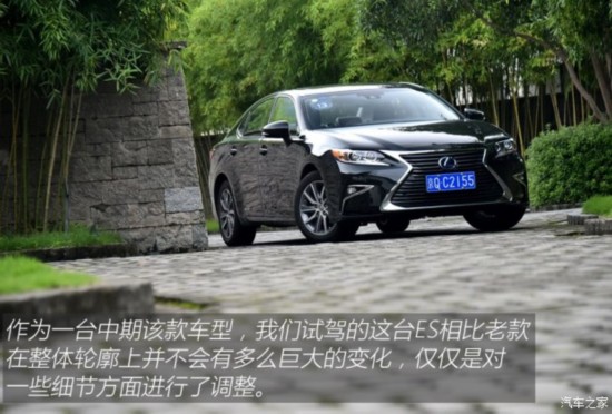 ׿˹ ׿˹ES 2015 300h 