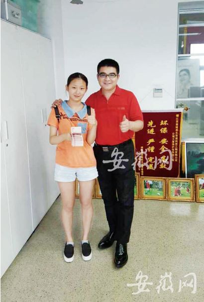 陈光标兑现四所大学新生助学金承诺 包括安大