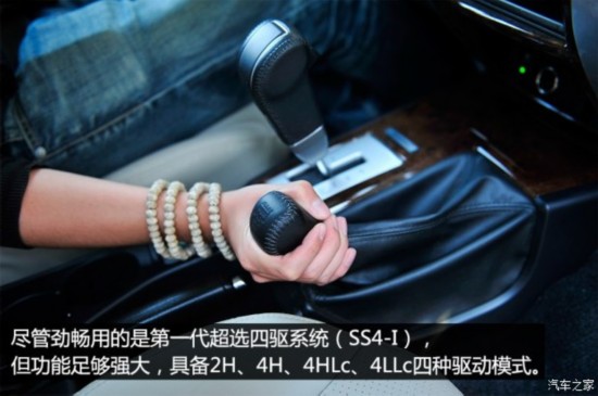 �������� �����ޡ����� 2013�� 3.0L �Զ������콢��
