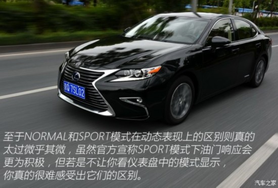 ׿˹ ׿˹ES 2015 300h 