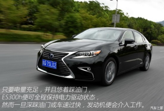׿˹ ׿˹ES 2015 300h 