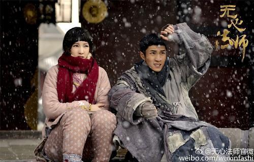 无心法师无牙夫妇结婚岳绮罗结局 无心四世虐恋月牙惨死