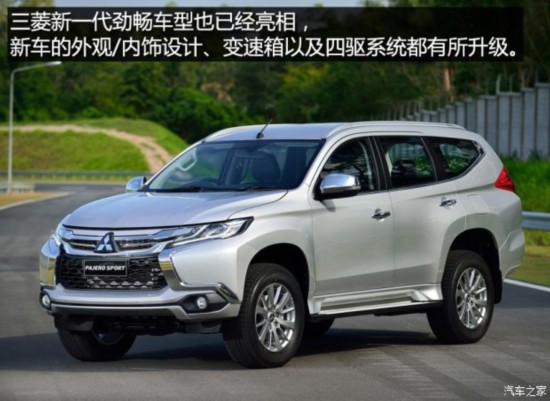  ޡ 2013 3.0L Զ콢
