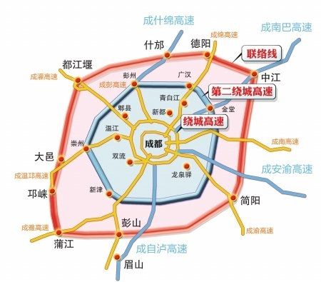 绕城高速德阳至都江堰段完成ppp招商     8月27日,中国铁建股份有限