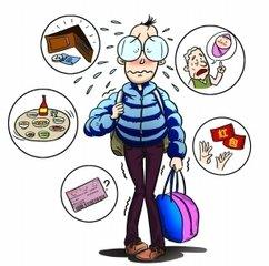 九月放假安排假期扎堆你敢回家吗? 恐归族最怕