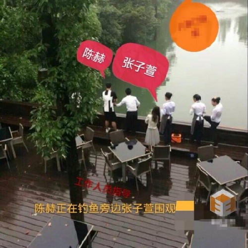 张子萱删微博疑与陈赫翻脸 杨一柳出狱网友劝