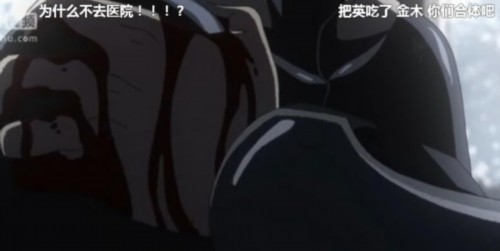 东京食尸鬼第二季第12集未解之谜 东京喰种第