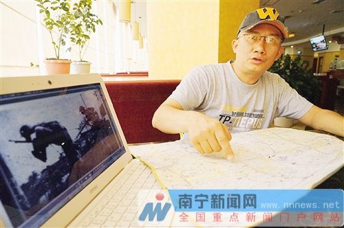 南宁作家写16万字纪实作品追寻桂军北上抗日