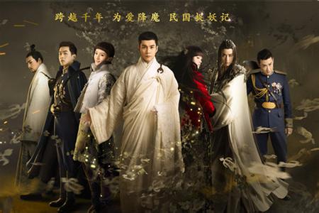 《无心法师》电视剧演员表全集剧情介绍1-20集大结局