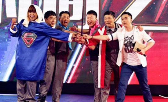 极限挑战何时再播出停播原因揭秘 或因涉及版