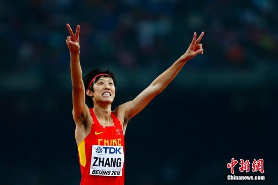 北京田径世锦赛在鸟巢闭幕