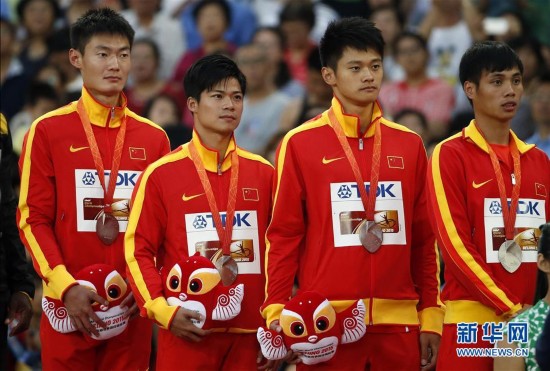 田径世锦赛:男子4X100米决赛颁奖仪式