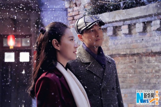 谍战剧也浪漫 胡歌王乐君雪夜偶遇折梅相赠