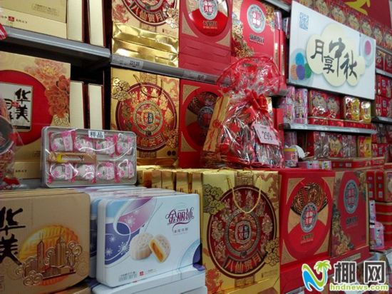 海口:中秋到月饼热 今年价格很亲民