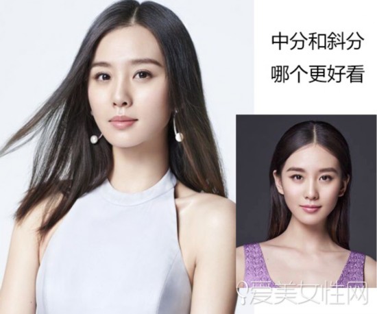当红女星告诉你 中分斜分哪个更好看