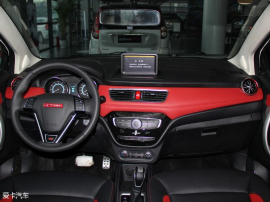 2015H1