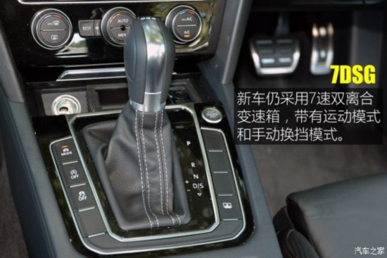 () Passat 2015 