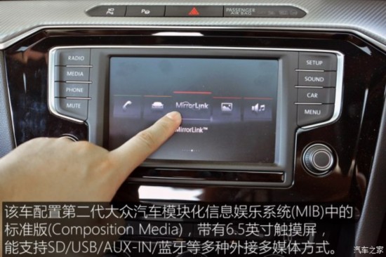 ����(����) Passat 2015�� ������