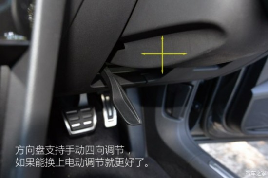 ����(����) Passat 2015�� ������