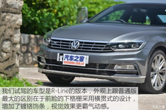 ����(����) Passat 2015�� ������