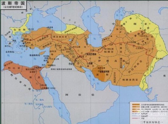 波斯第一帝国又称_波斯帝国与中国大战_帝国文明之波斯