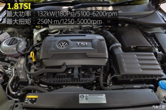 () Passat 2015 