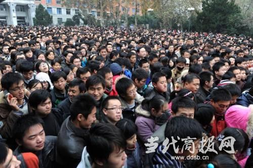 中国出生人口高峰_2015将迎人口出生小高峰(2)