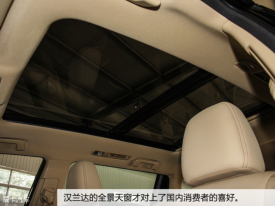 ��������2015�����H8