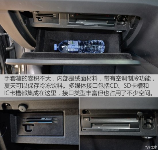 ����(����) Passat 2015�� ������