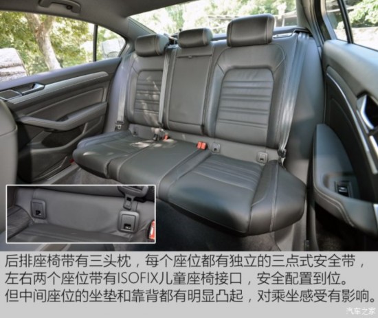 大众(进口) Passat 2015款 基本型