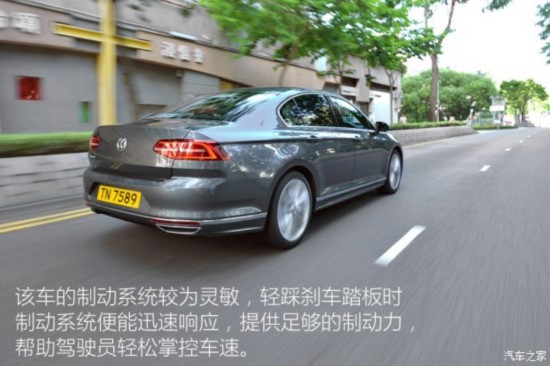 () Passat 2015 