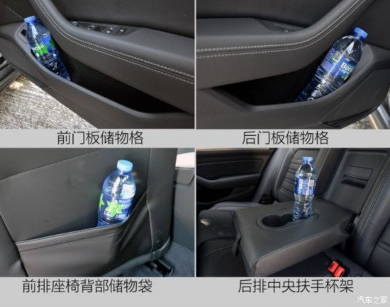 大众(进口) Passat 2015款 基本型