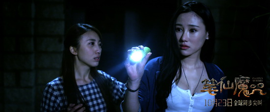 《笔仙魔咒》魔幻恐怖IP工程启动 计划连拍12