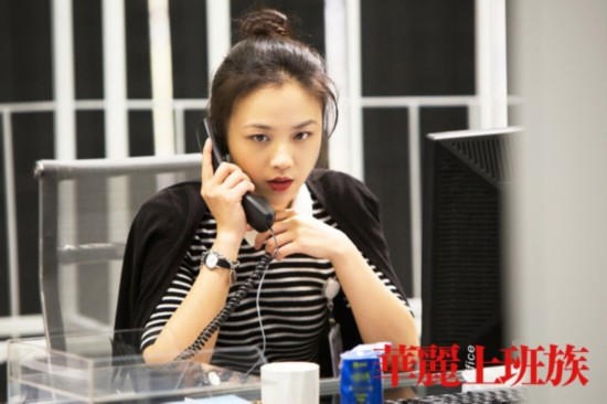 汤唯《华丽上班族》变港漂 杜琪峰赞唱歌有感觉