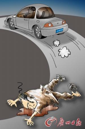 前5年深圳113人被终身禁驾 超9成因肇事后逃