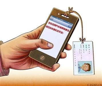 16874053792450482717.jpg