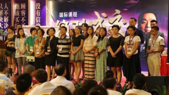 杜云生《绝对成交》面试3分钟收15万记录